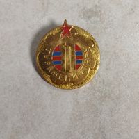 Значок. 50 лет Туркменистану. Ретро СССР.