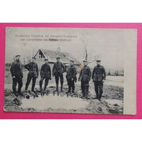 Фото "ПМВ. Немецкие солдаты с гранатами", 1917г.