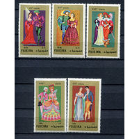 Фуджейра - 1972г. - Европейские костюмы 15-19 века - 5 марок - полная серия, MNH, пожелтение клея [Mi 870-874]. #O-Se-Z-1-4