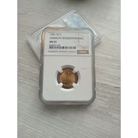 2.5$ США 1926 NGC MS63! Редкость!