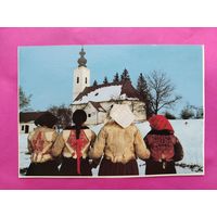 Девушки в полушубках. Будапешт. Чистая. 2680.