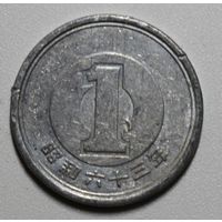 Япония, 1 йена, 1988 год