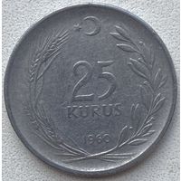 Турция 25 курушей 1960 г.