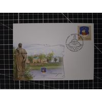 Беларусь. 2017. Герб Полоцка. КПД