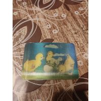 Календарик,стерео,1988