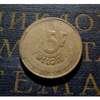 5 франков 1986 Бельгия #16