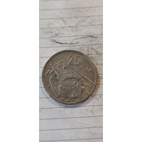 Испания 25 песет 1957