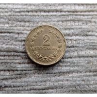 Werty71 Сальвадор 2 сентаво 1974