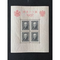 Польша 1937 Блок Mi.4 с 4 марками "Посещение Польши королем Румынии" (чистый* с наклейками) Mi.323 каталог 30.00 евро