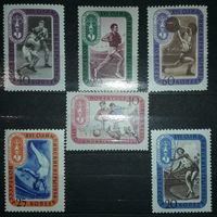 СССР 1957г. Серия из 6 марок. ОИ в Мельбурне. **