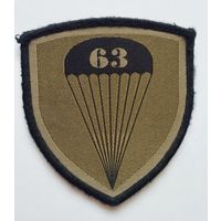 Шеврон 51