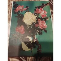 Открытка,телеграмма,подписана