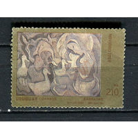 Уругвай - 1989 - Рождество. Искусство 210NP - [Mi.1838] - 1 марка. Гашеная.  (Лот Gx9)-T3P26
