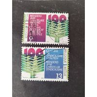 Бельгия  1984 2 м