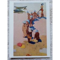 1960. Чарская. Пошли купаться