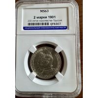 2 марки 1901г А , 200 лет Пруссия MS63