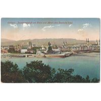 Открытка старинная