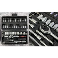 Набор инструментов с трещеткой 1/4" в кейсе (46 предметов)