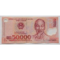 Вьетнам 50000 донгов