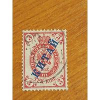 1899 Россия русская почта в Китае Мих 3 горизонтальное верже герб (2-9)