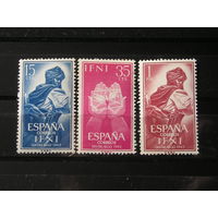 Испанская Ифни 1962 День Почтовой Марки