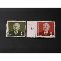 ГДР 1953 Вильгельм Пик