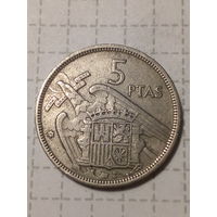 5 песет Испания 1957 год