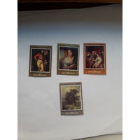 Марки СССР 1982 Живопись