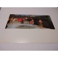 Открытка. А. П. Рябушкин. Свадебный поезд в Москве.