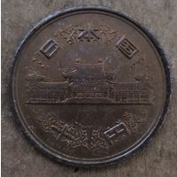 Япония 10 йен, (46) 1971 г., Y# 73a