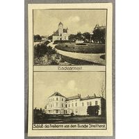 Нодгельд 50 пфеннигов 1921 год. Тале. Веймарская республика