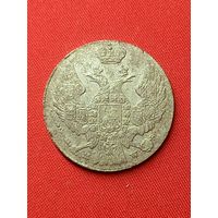 10 грошей 1840 г. Хорошие. С рубля, без м.ц. См. др. мои лоты.