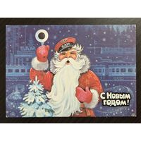 Хмелев С Новым годом 1985 подписанная открытка СССР