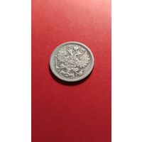 15 копеек 1905 Николай II. серебро. С рубля. годная темка (07)