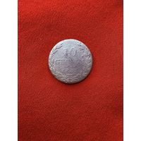 10 грошей 1835 года MW. Серебро. Аукцион с 1 Рубля, без МЦ!