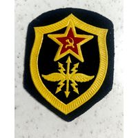 Шеврон военный -Связист СССР 70е года