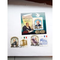 Марки КНДР А Нобель