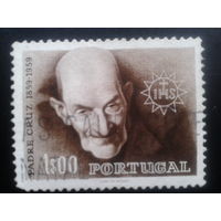 Португалия, 1960. Отец Круз
