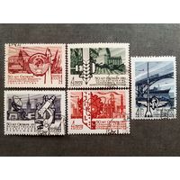 Марки СССР 1967 год 50 лет Октября