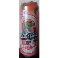 Банка от напитка ROCKY CROC non-alco GAPEFRUIT 2025 450ml (ОБМЕН/ПРОДАЖА/ТОРГ) 1лот=1шт