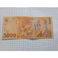 Бона