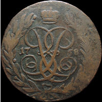 5 копеек 1758 ММ, Нечастая! С 1 Рубля! Смотрите другие лоты!