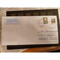 Беларусь марка на конверте с гигантской разновидностью герб