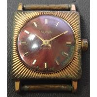 Часы Слава, экспорт. Позалоченные AU 10 на ходу