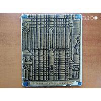 Вильнюс-графика-живопись. На литовском, русском и английском языках. (1968 г.)(н)