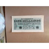 Германия 1000000000 1 миллиард марок 1923 г, Ro.119а (DEU-144), В/з Kreuzbluten FZ
