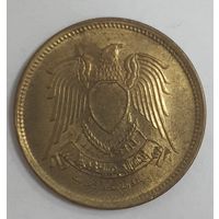 Египет 5 миллим 1973