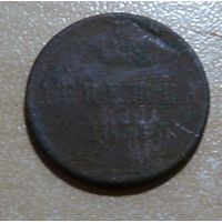 Денежка 1852