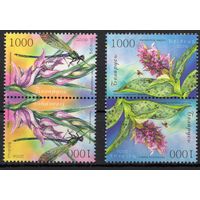 Беларусь 2006. Орхидеи 2 тет-беша (364)