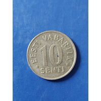 Эстония 10 сентов 1992